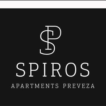 Spiros Apartment In The Center Of Preveza Dodonis 32 Buitenkant foto