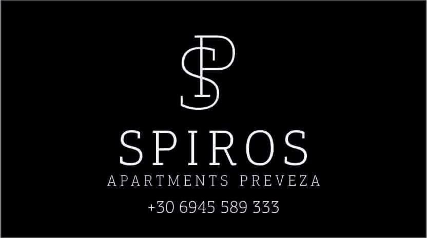 Spiros Apartment In The Center Of Preveza Dodonis 32 Buitenkant foto